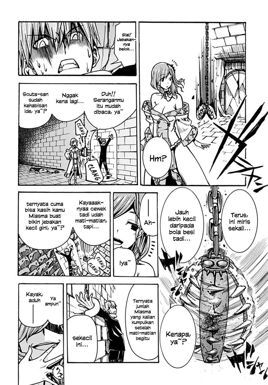 Magatsu Wanashi no Yuusha kari Chapter 05 Gambar 28